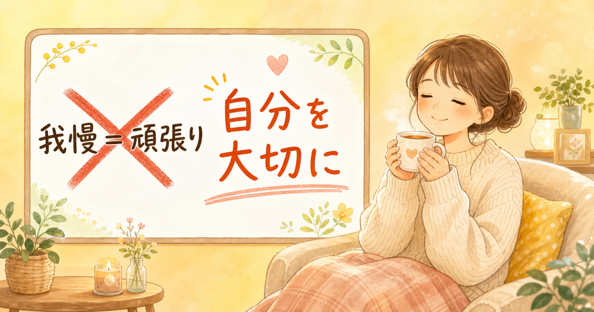 ■ダイエットで鬱っぽくなるのは「意志が弱い」せいではない